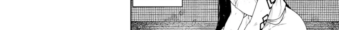 The Reincarnation of the Strongest Exorcist in Another World Chapter 45 page 34 - 