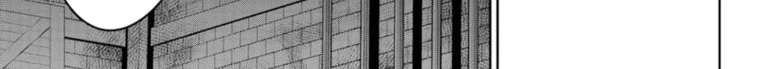 The Reincarnation of the Strongest Exorcist in Another World Chapter 45 page 44 - 