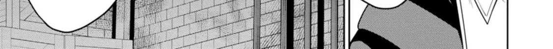 The Reincarnation of the Strongest Exorcist in Another World Chapter 45 page 48 - 