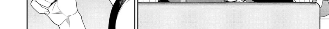 The Reincarnation of the Strongest Exorcist in Another World Chapter 45 page 6 - 