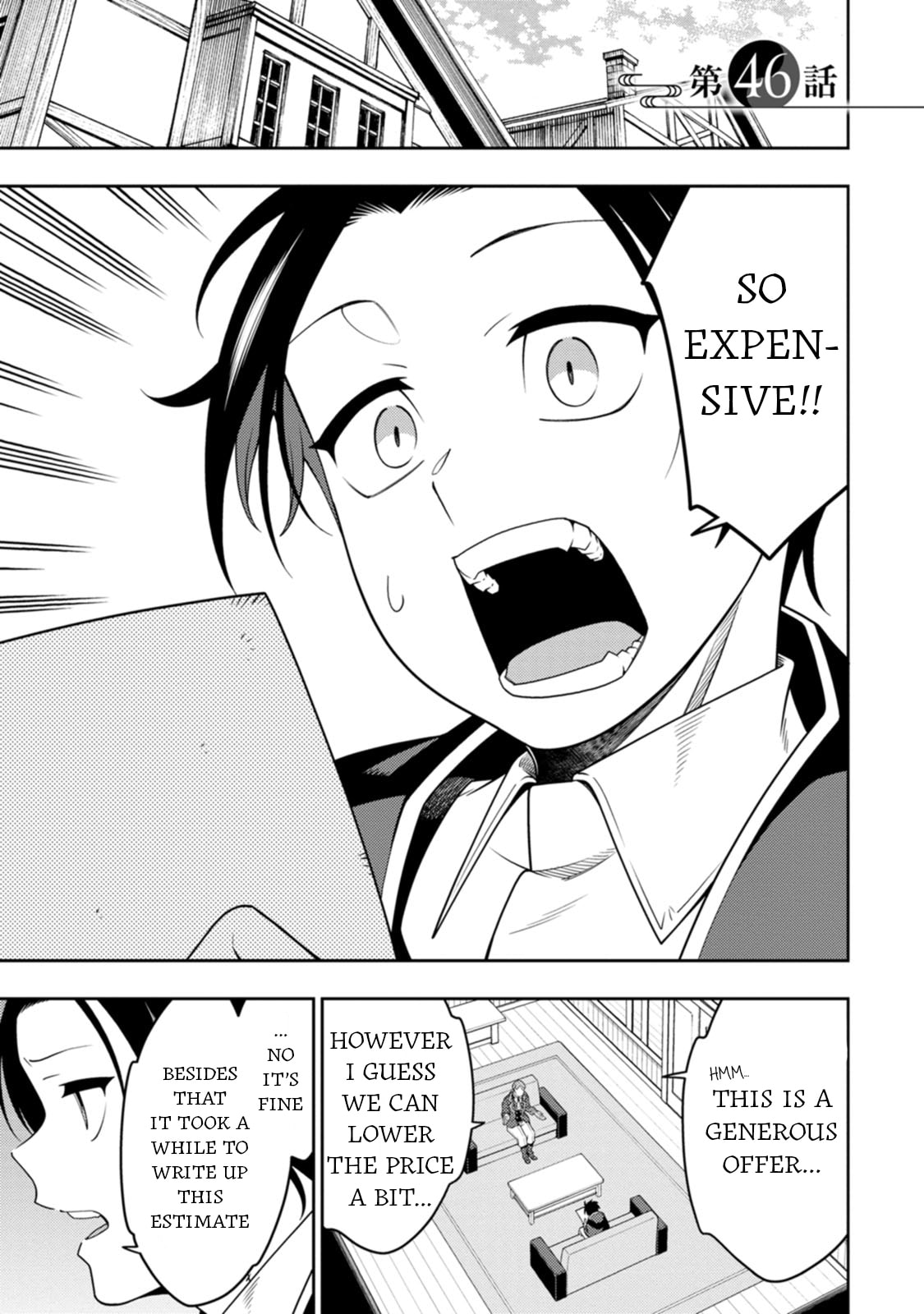 The Reincarnation of the Strongest Exorcist in Another World Chapter 46 page 1 - 