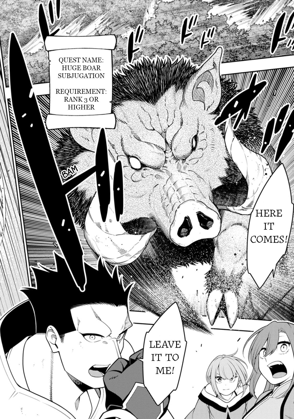 The Reincarnation of the Strongest Exorcist in Another World Chapter 46 page 12 - 