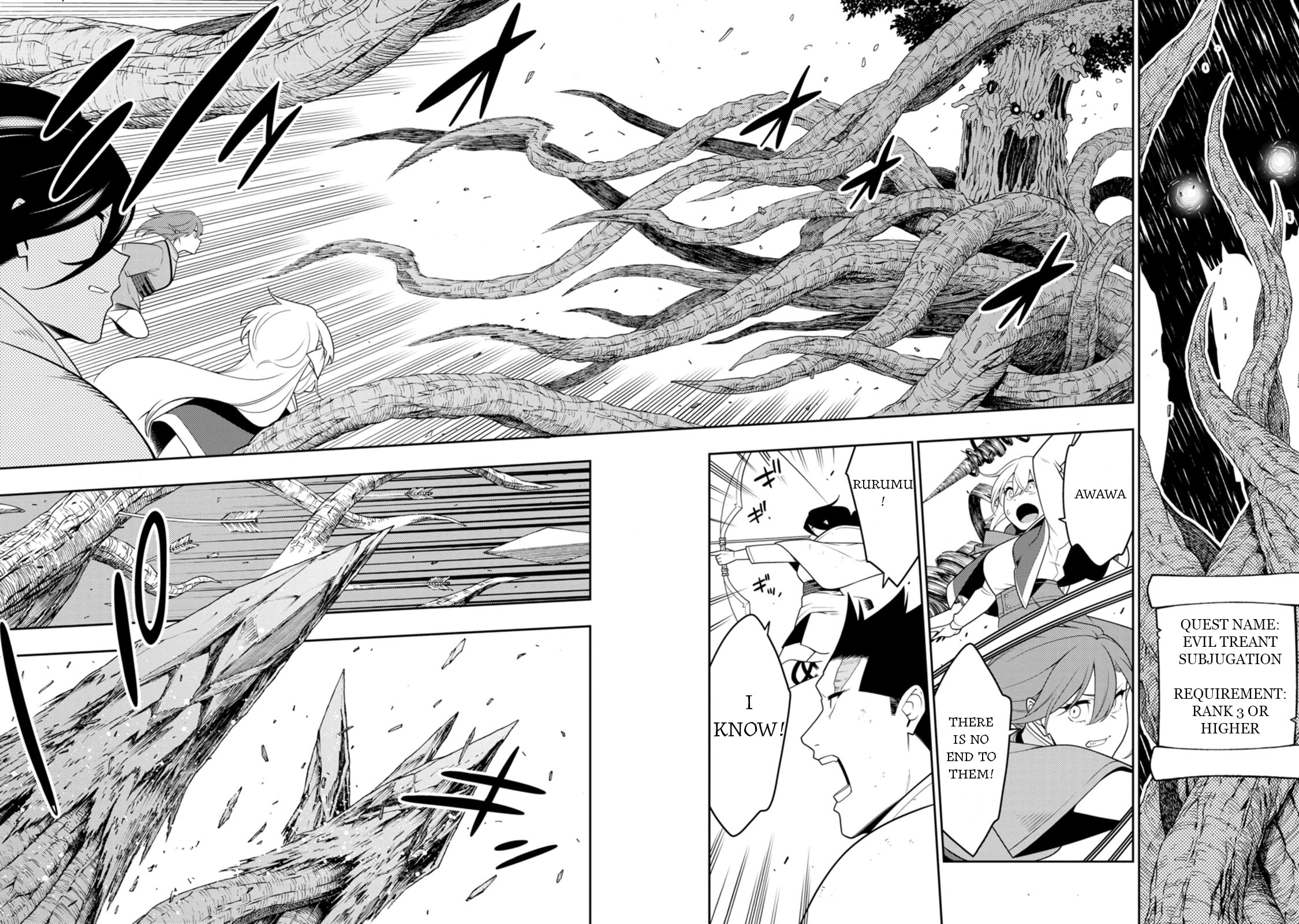 The Reincarnation of the Strongest Exorcist in Another World Chapter 46 page 15 - 