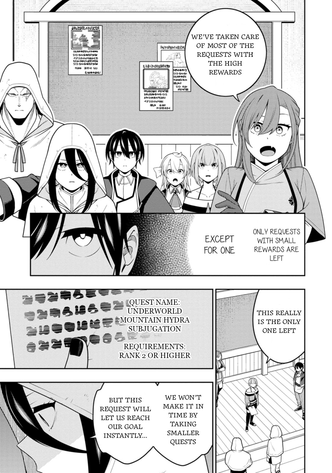 The Reincarnation of the Strongest Exorcist in Another World Chapter 46 page 18 - 