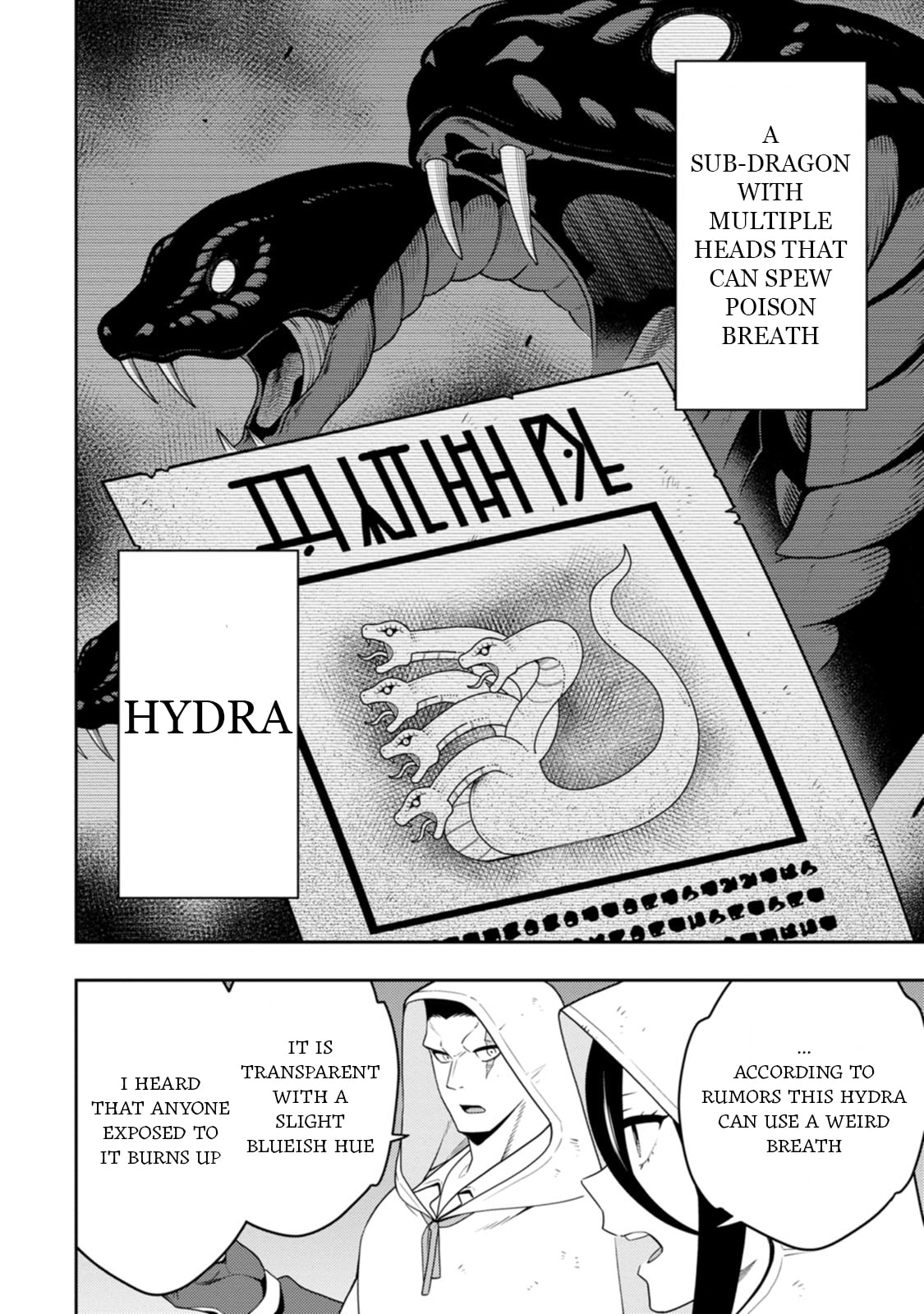 The Reincarnation of the Strongest Exorcist in Another World Chapter 46 page 19 - 