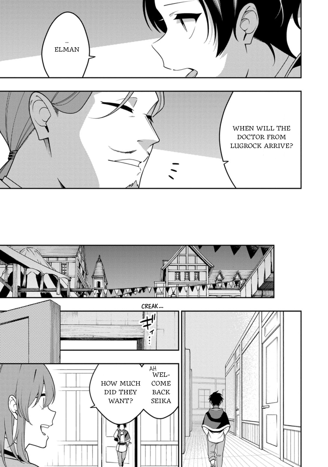 The Reincarnation of the Strongest Exorcist in Another World Chapter 46 page 3 - 