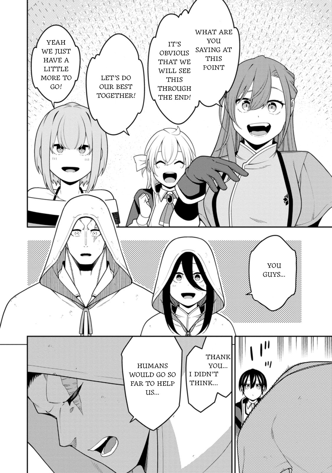 The Reincarnation of the Strongest Exorcist in Another World Chapter 46 page 21 - 