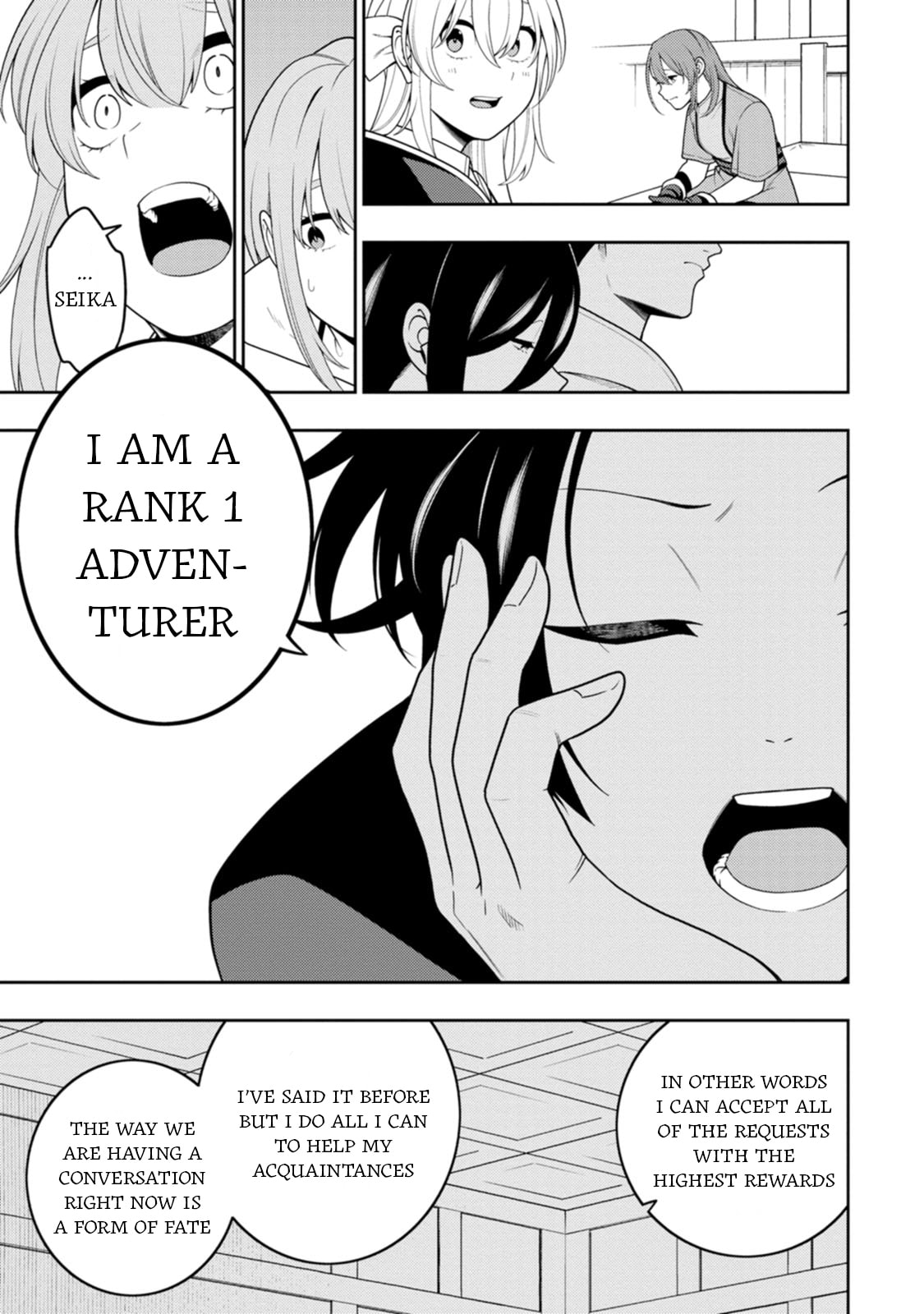 The Reincarnation of the Strongest Exorcist in Another World Chapter 46 page 7 - 