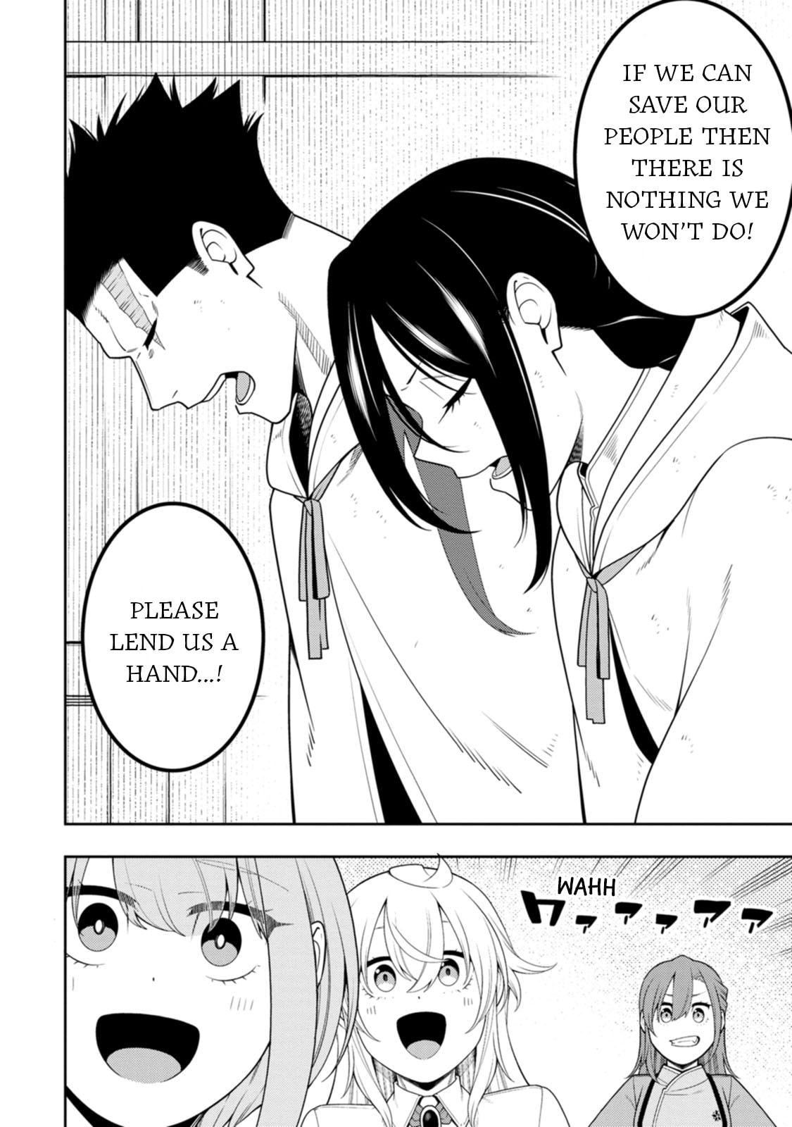 The Reincarnation of the Strongest Exorcist in Another World Chapter 46 page 10 - 