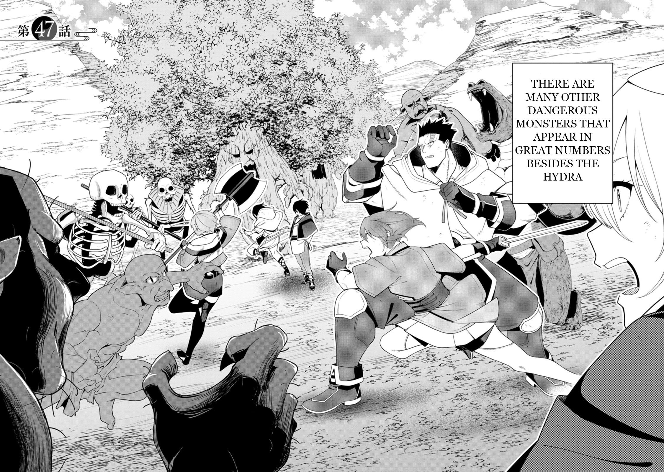 The Reincarnation of the Strongest Exorcist in Another World Chapter 47 page 2 - 