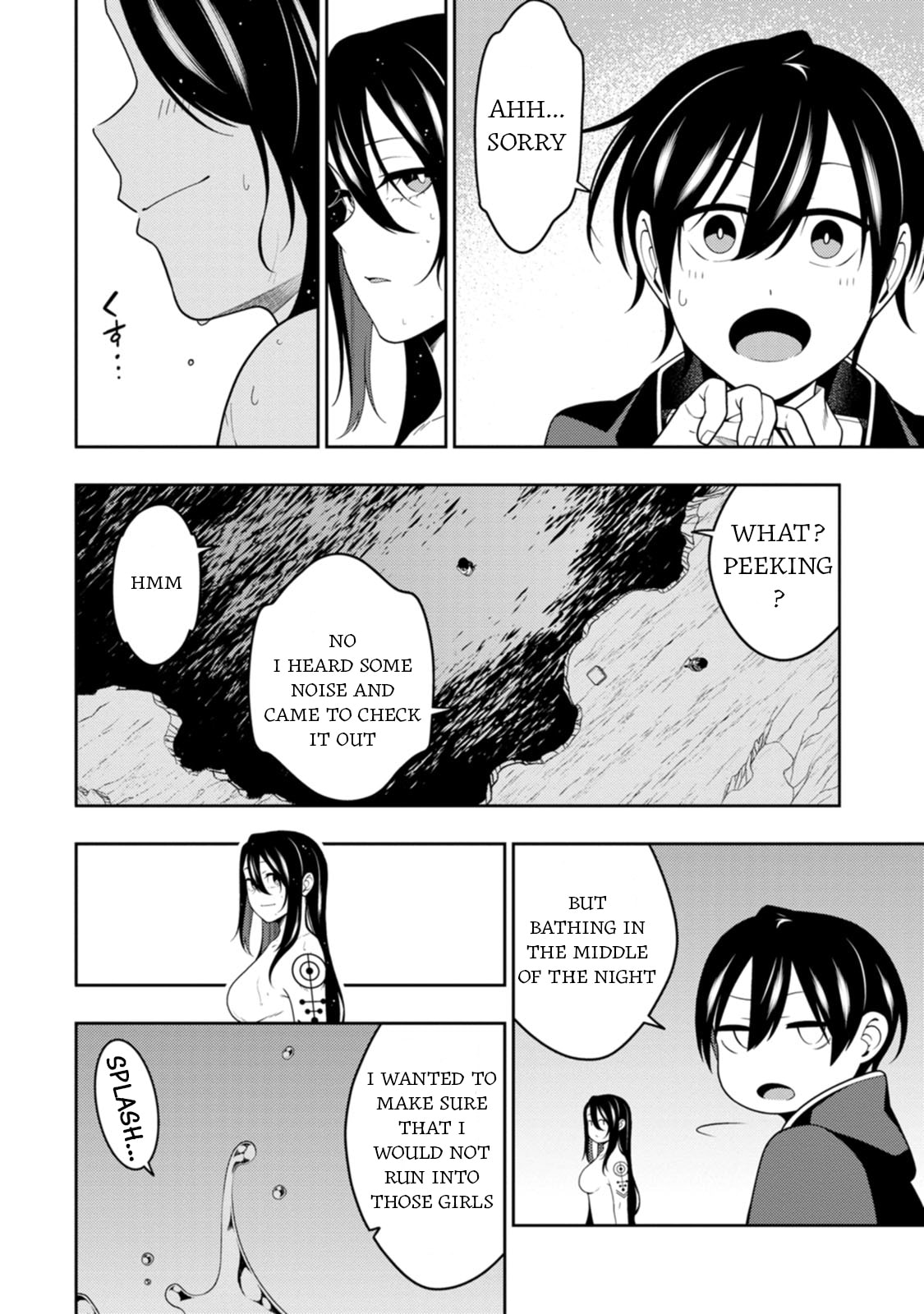 The Reincarnation of the Strongest Exorcist in Another World Chapter 47 page 12 - 