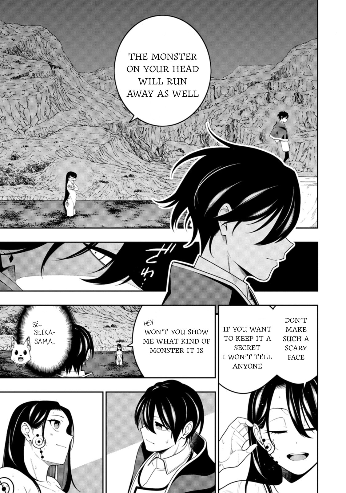 The Reincarnation of the Strongest Exorcist in Another World Chapter 47 page 15 - 