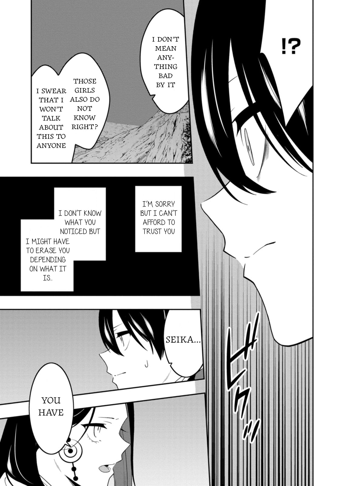 The Reincarnation of the Strongest Exorcist in Another World Chapter 47 page 19 - 