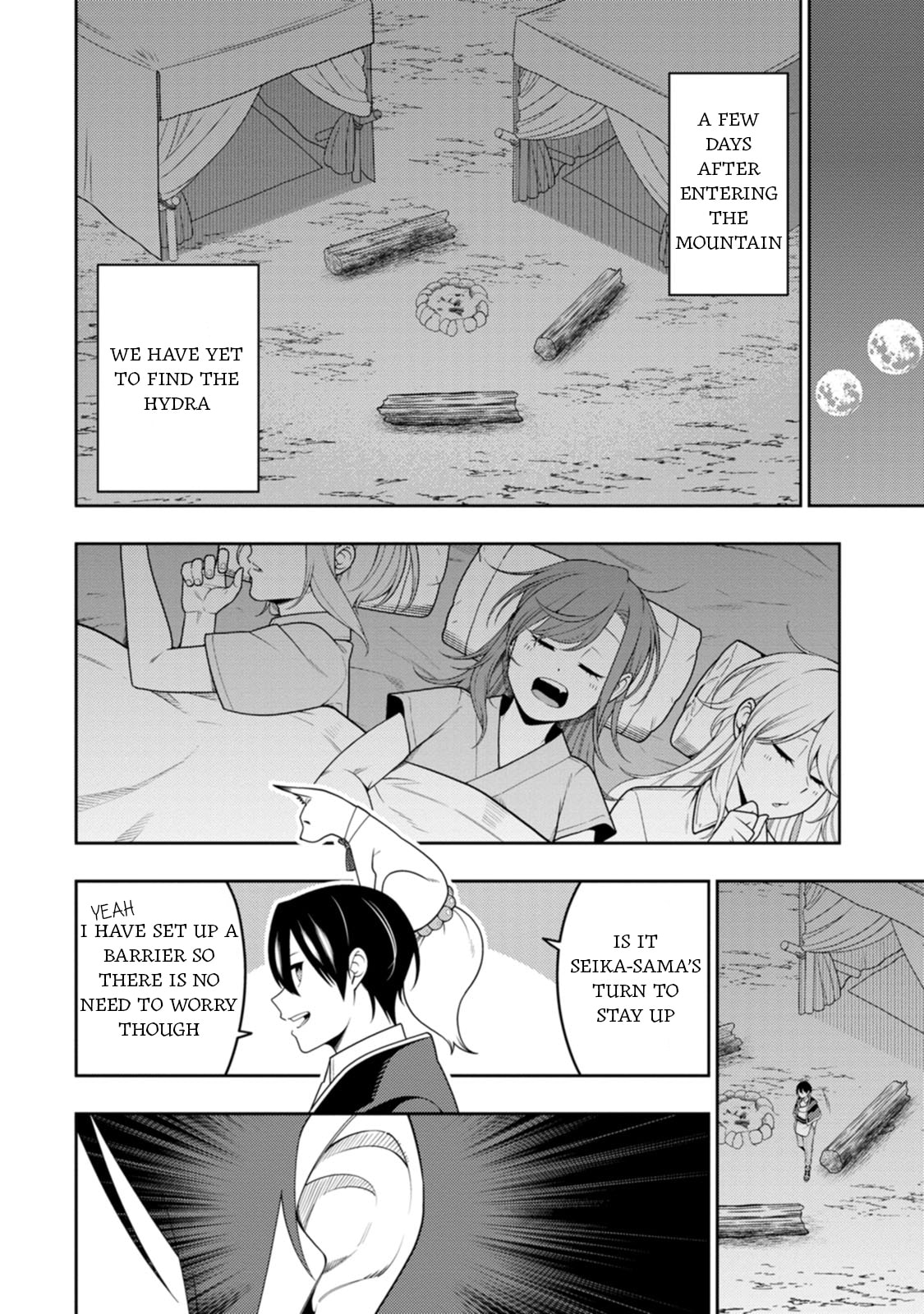 The Reincarnation of the Strongest Exorcist in Another World Chapter 47 page 9 - 