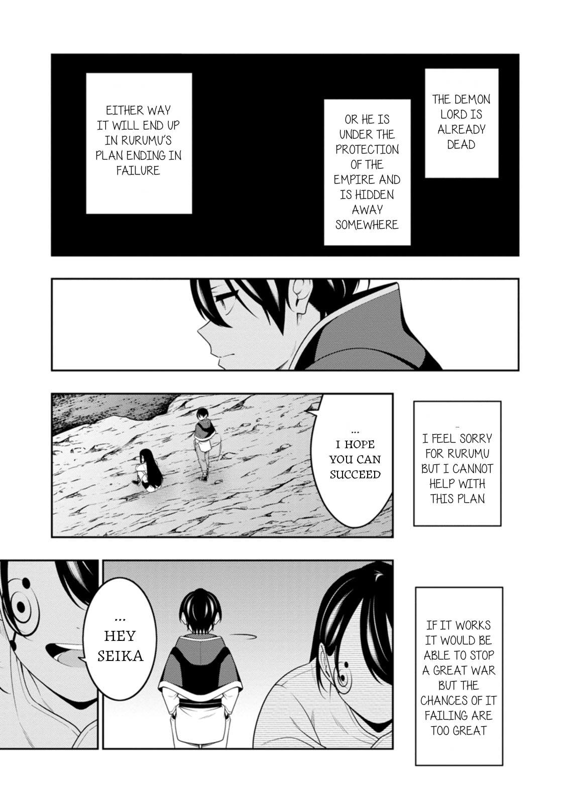 The Reincarnation of the Strongest Exorcist in Another World Chapter 48 page 31 - 