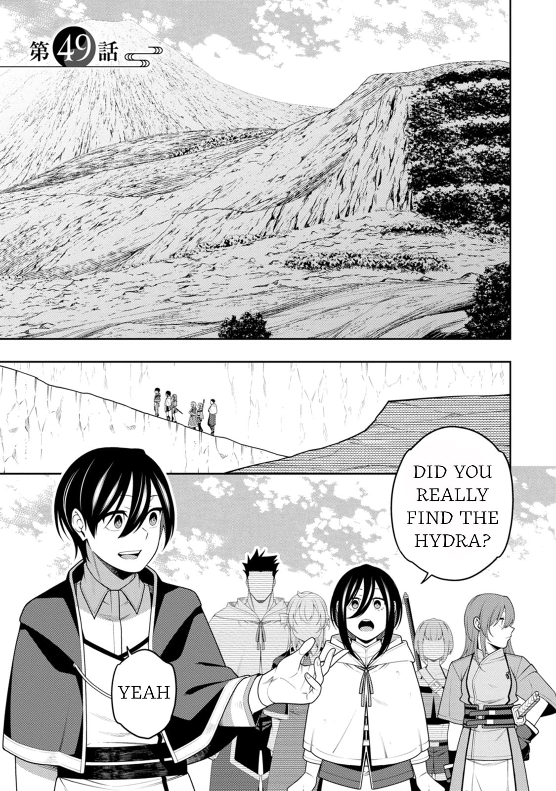 The Reincarnation of the Strongest Exorcist in Another World Chapter 49 page 1 - 