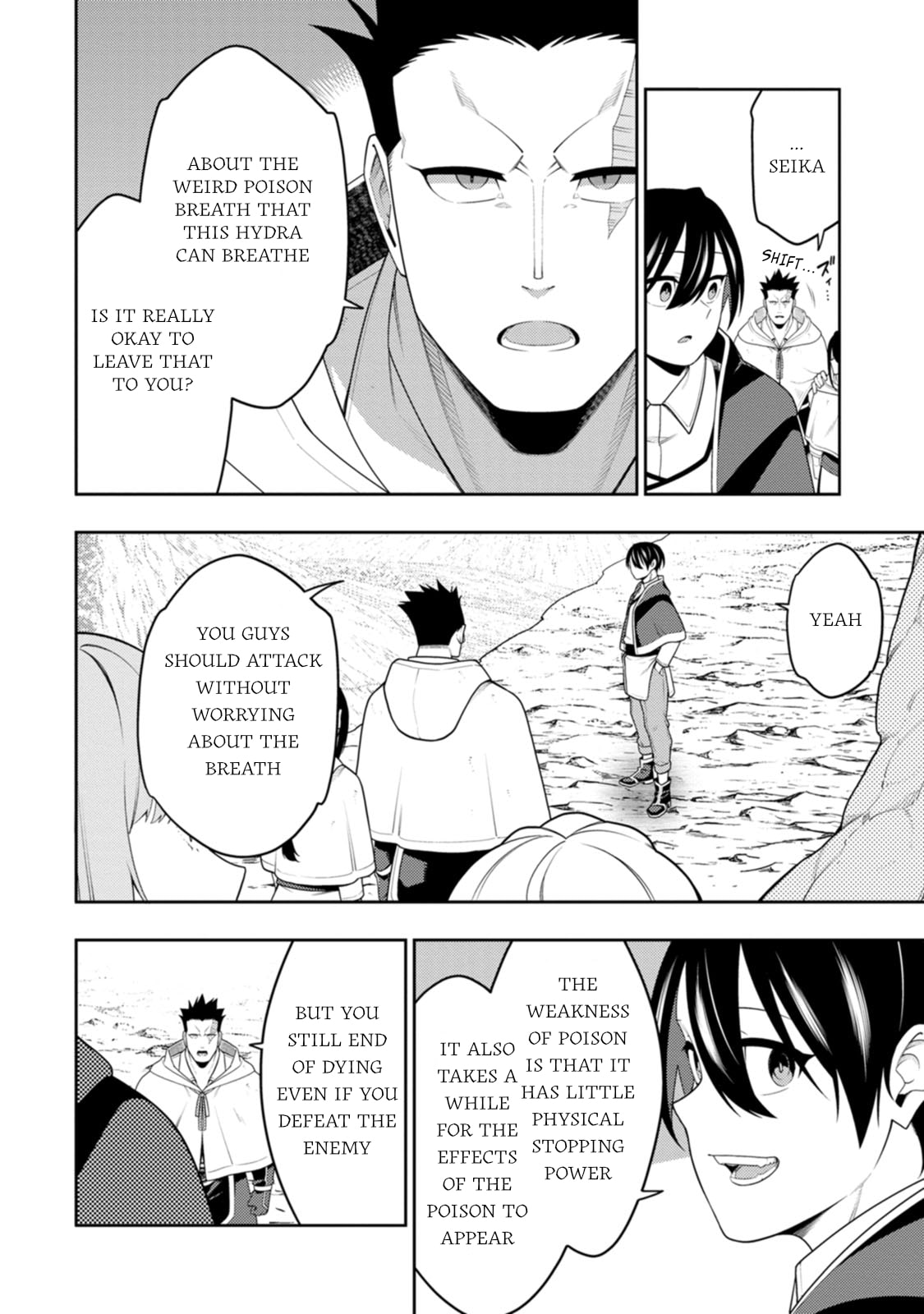 The Reincarnation of the Strongest Exorcist in Another World Chapter 49 page 2 - 