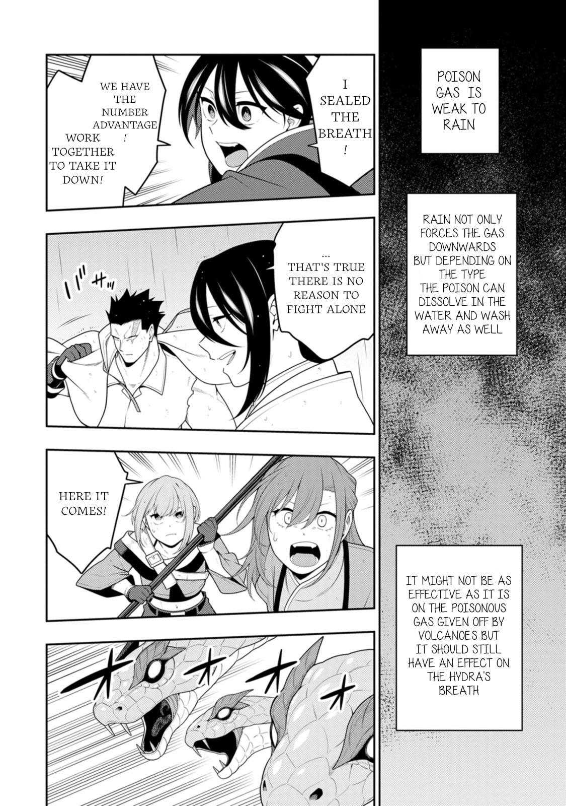 The Reincarnation of the Strongest Exorcist in Another World Chapter 49 page 16 - 
