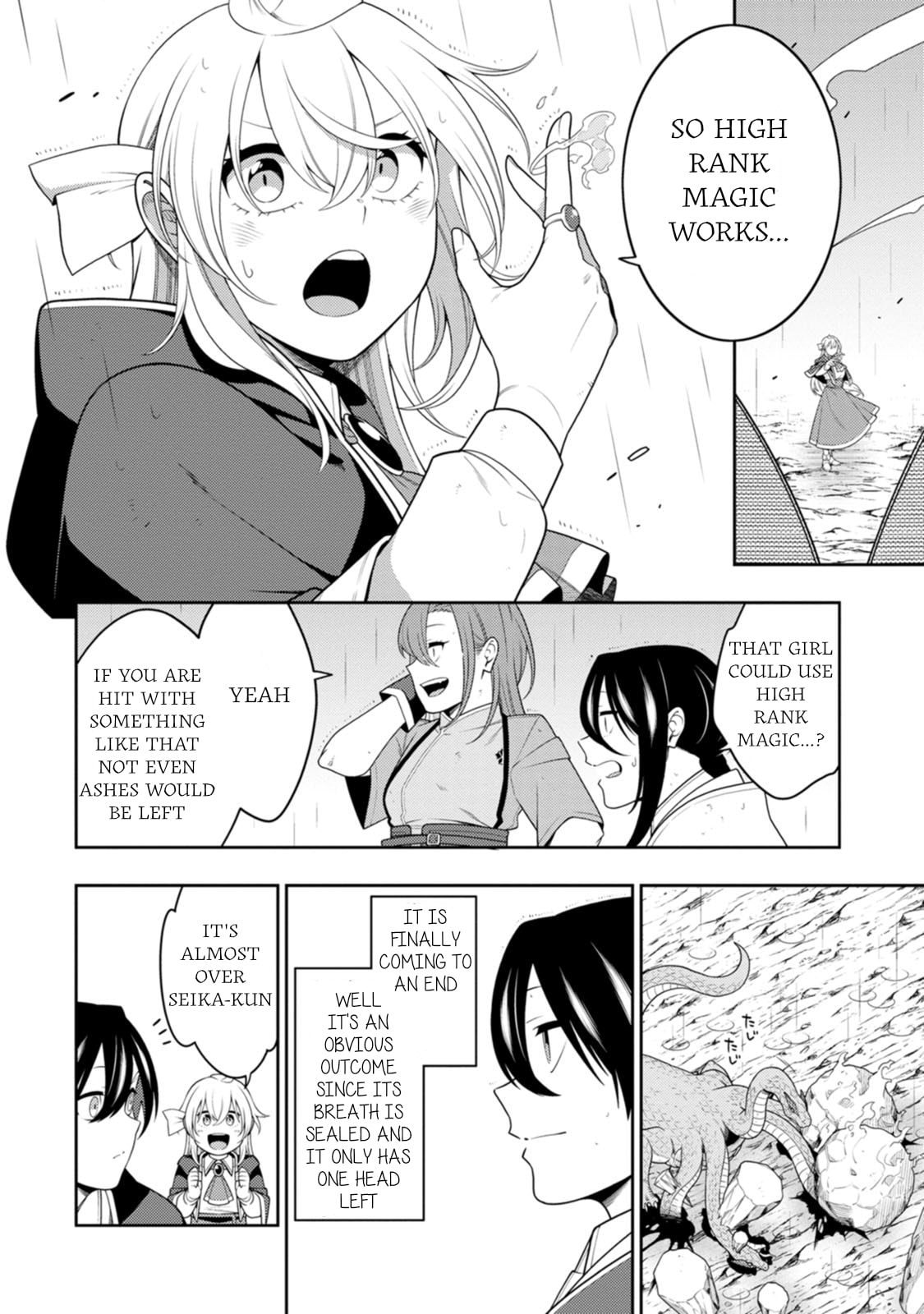 The Reincarnation of the Strongest Exorcist in Another World Chapter 49 page 22 - 