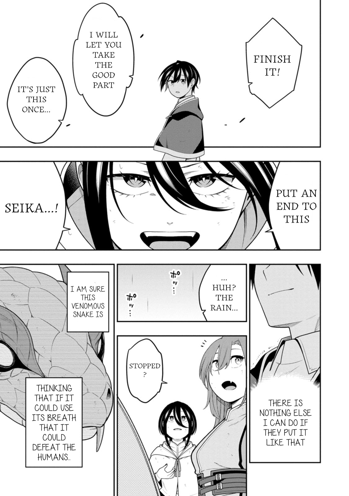The Reincarnation of the Strongest Exorcist in Another World Chapter 49 page 23 - 