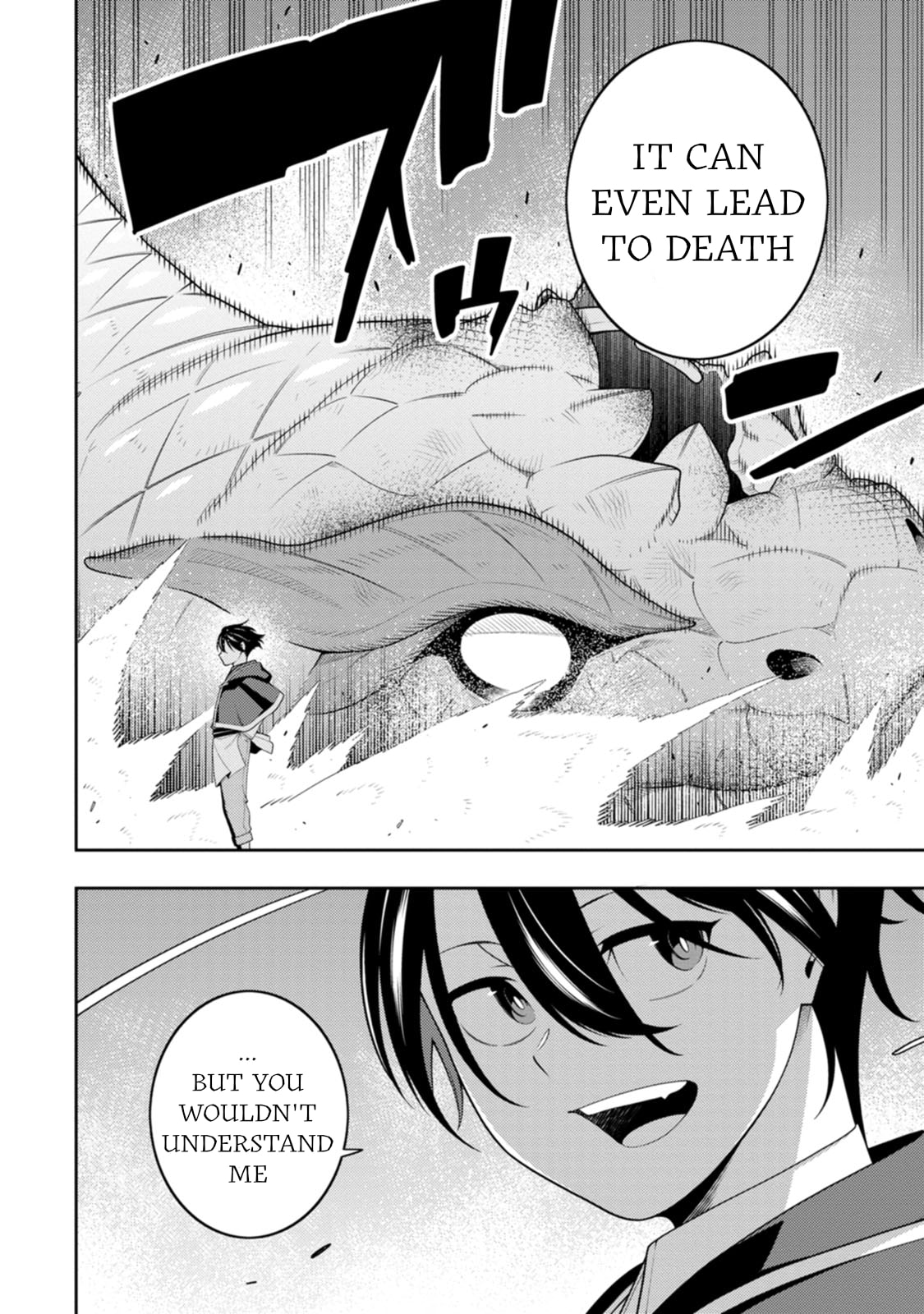 The Reincarnation of the Strongest Exorcist in Another World Chapter 49 page 27 - 