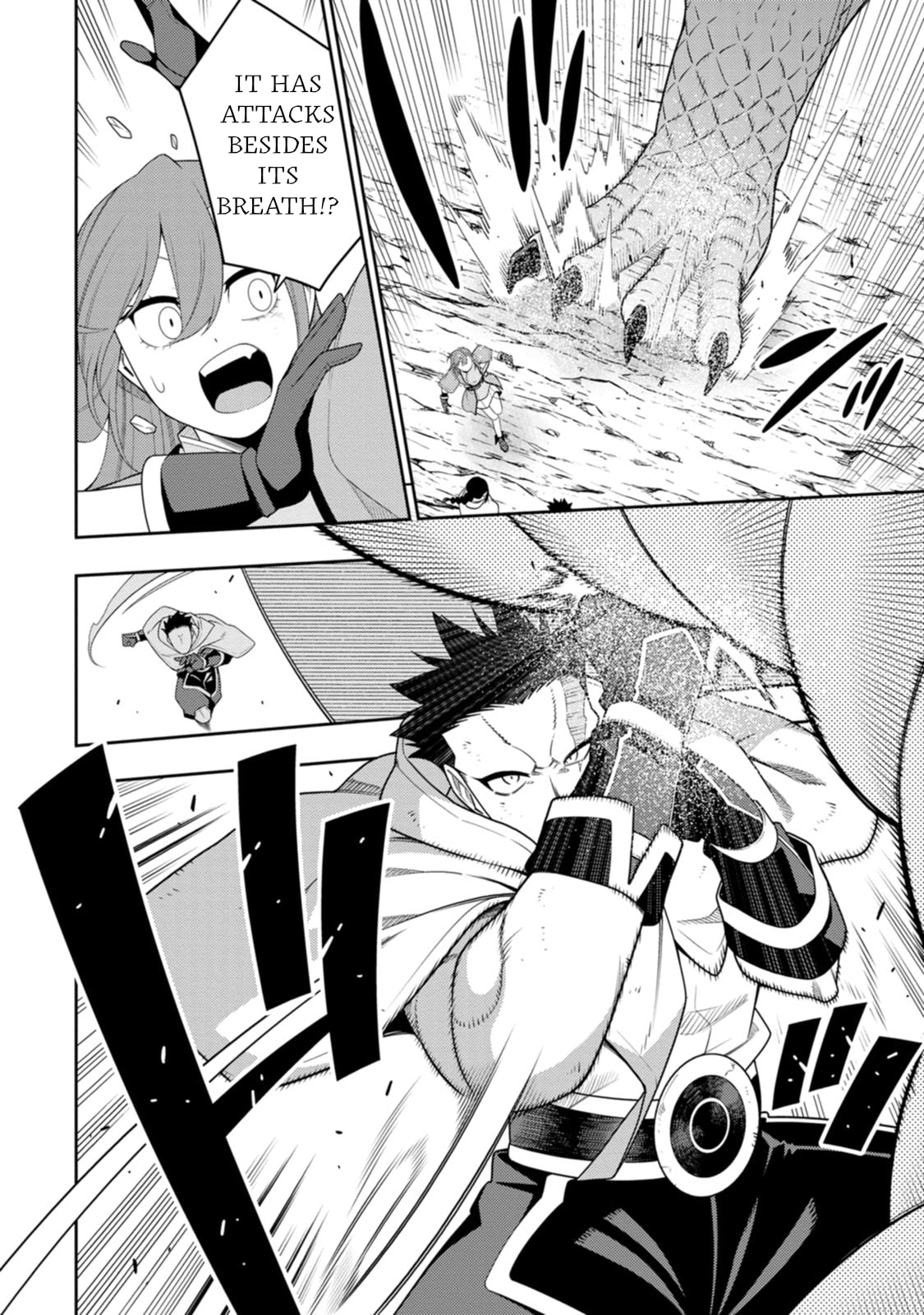 The Reincarnation of the Strongest Exorcist in Another World Chapter 49 page 8 - 