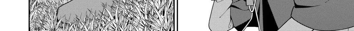 The Reincarnation of the Strongest Exorcist in Another World Chapter 5 page 62 - 