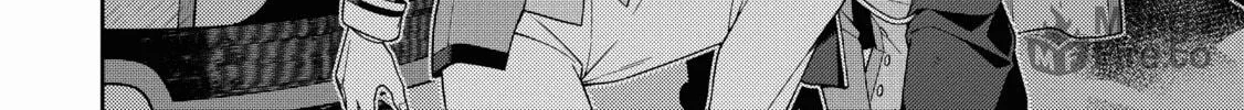 The Reincarnation of the Strongest Exorcist in Another World Chapter 5 page 66 - 