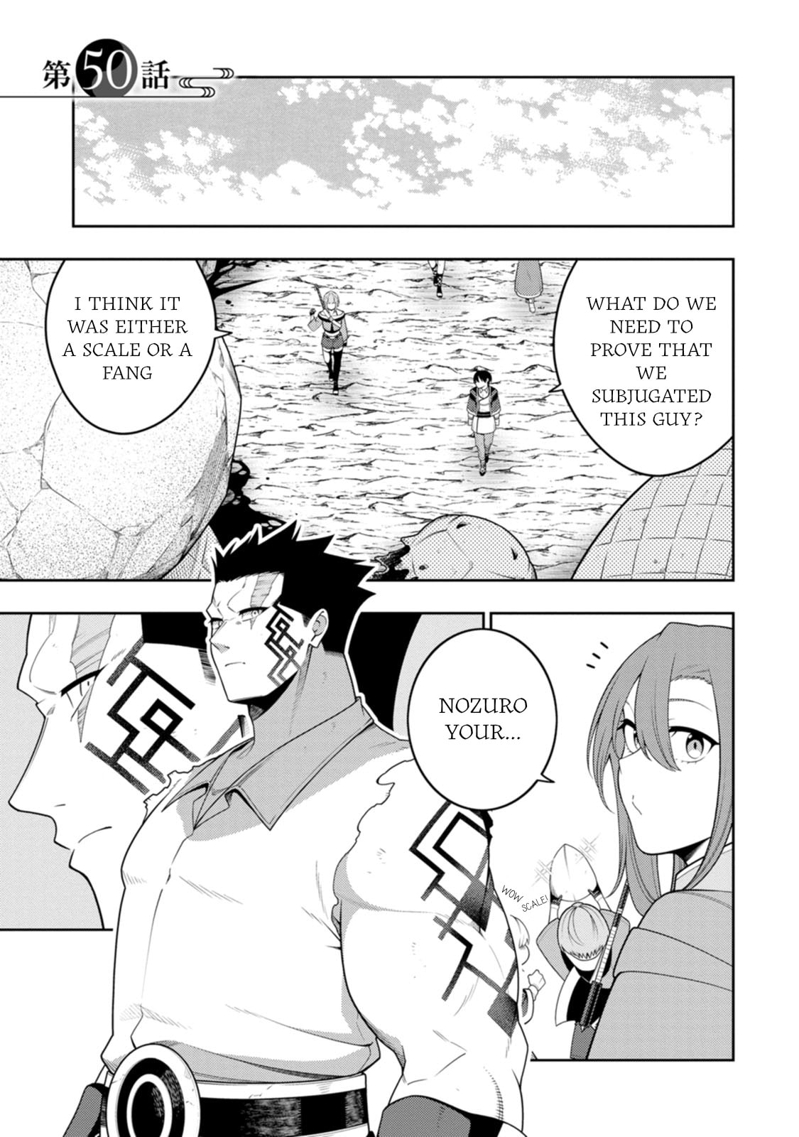 The Reincarnation of the Strongest Exorcist in Another World Chapter 50 page 1 - 