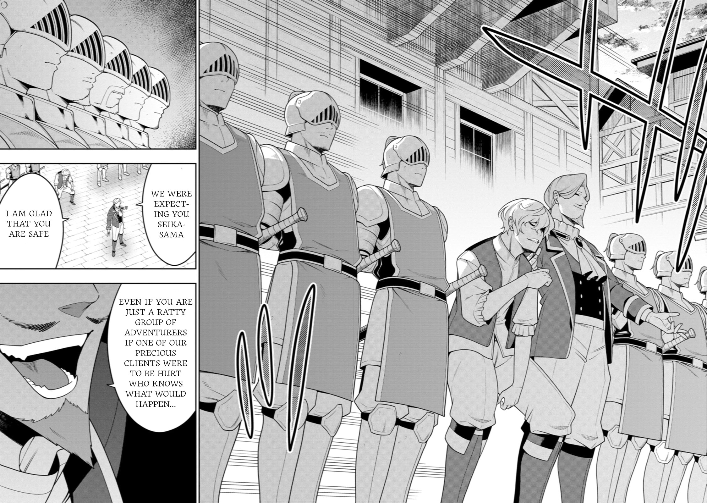 The Reincarnation of the Strongest Exorcist in Another World Chapter 50 page 16 - 