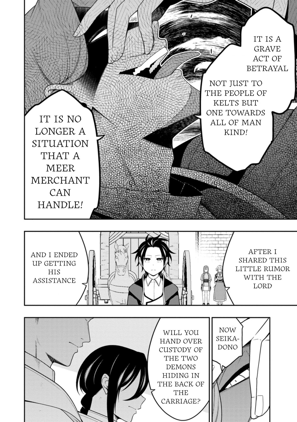 The Reincarnation of the Strongest Exorcist in Another World Chapter 50 page 19 - 