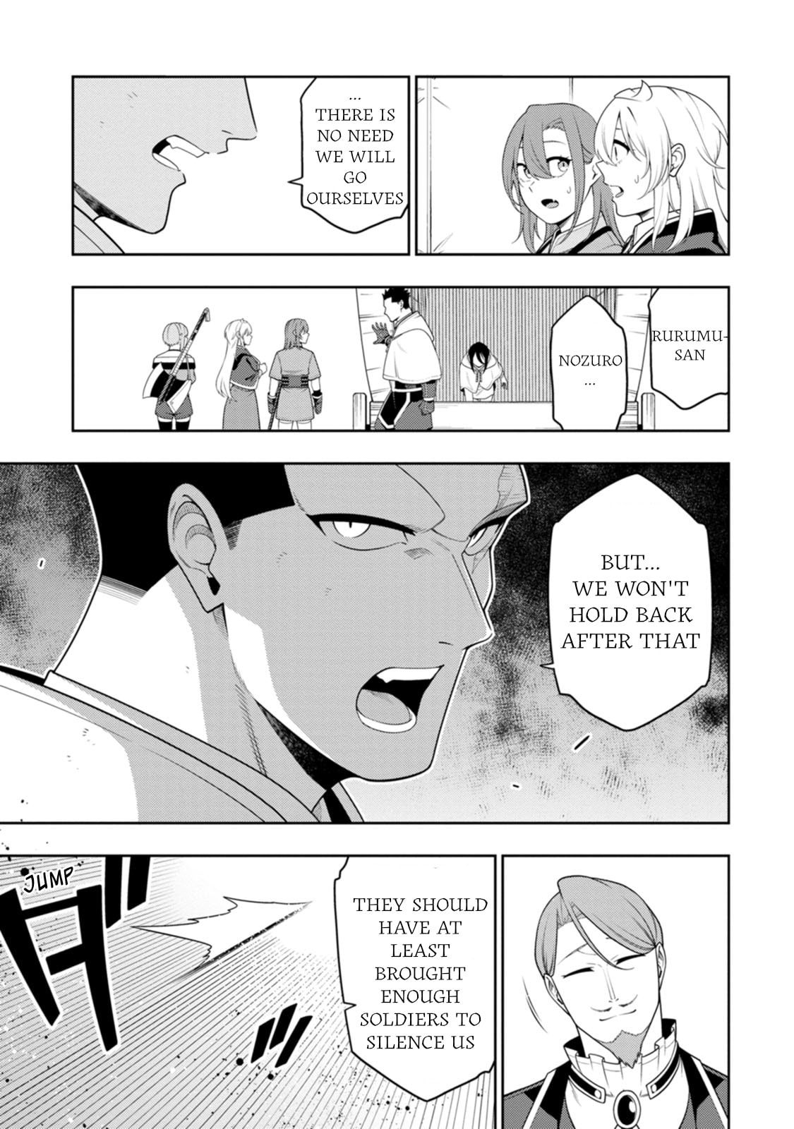 The Reincarnation of the Strongest Exorcist in Another World Chapter 50 page 20 - 