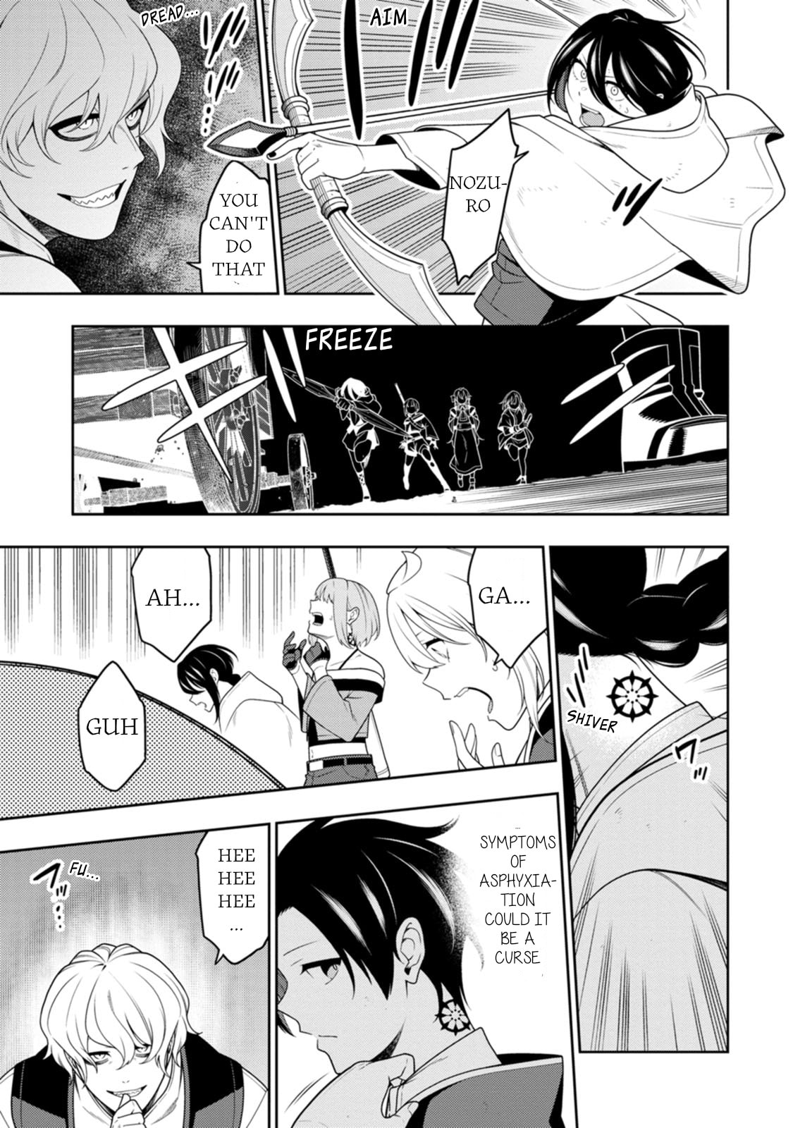 The Reincarnation of the Strongest Exorcist in Another World Chapter 50 page 22 - 