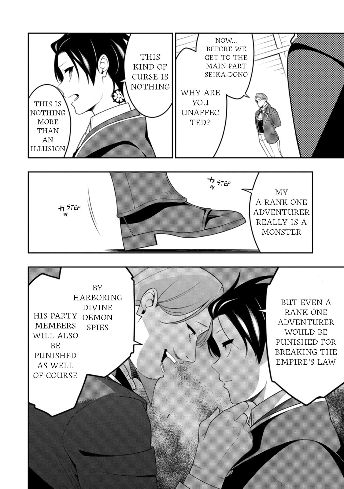 The Reincarnation of the Strongest Exorcist in Another World Chapter 50 page 25 - 