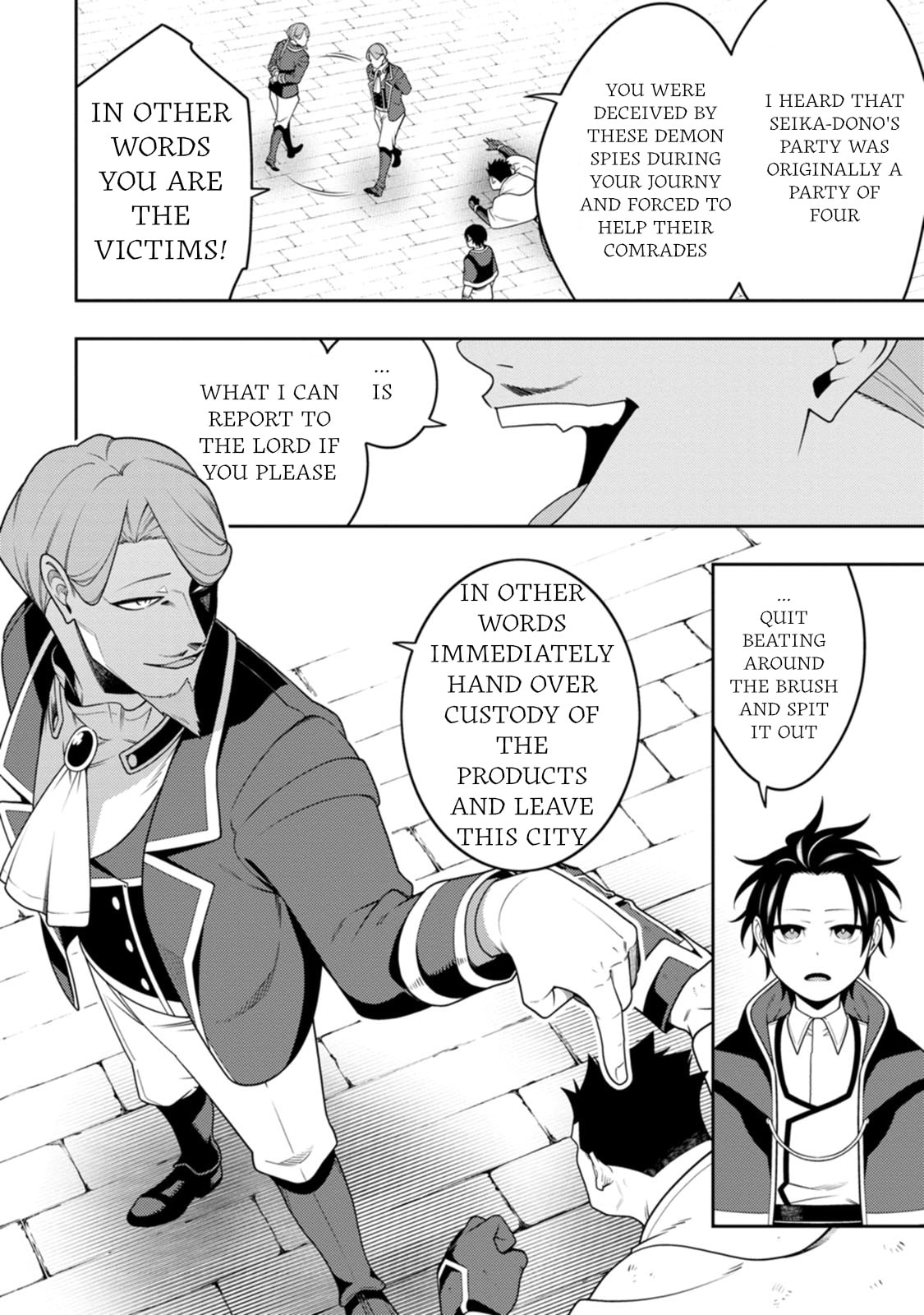 The Reincarnation of the Strongest Exorcist in Another World Chapter 50 page 27 - 