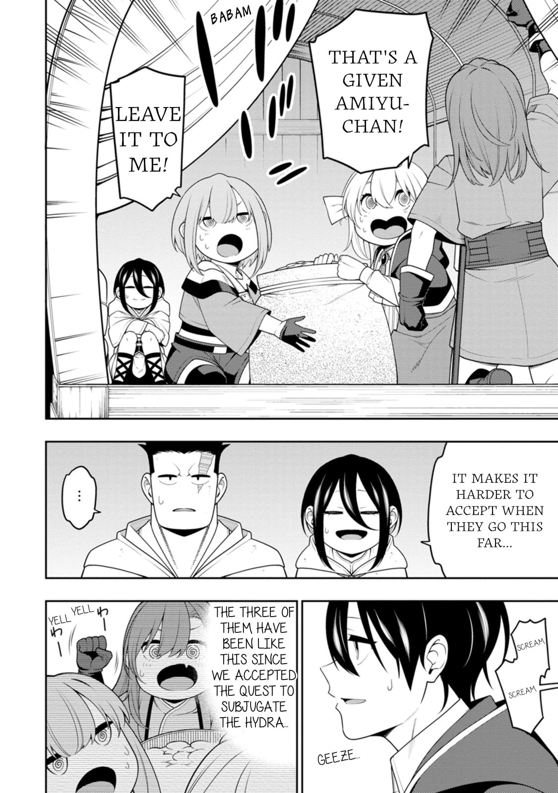 The Reincarnation of the Strongest Exorcist in Another World Chapter 50 page 6 - 