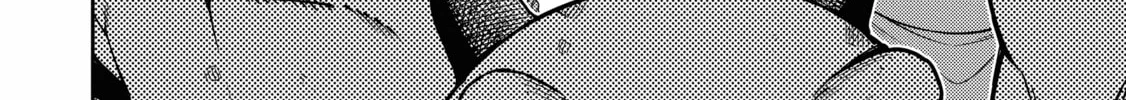 The Reincarnation of the Strongest Exorcist in Another World Chapter 6 page 28 - 