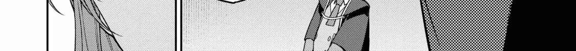 The Reincarnation of the Strongest Exorcist in Another World Chapter 6 page 46 - 