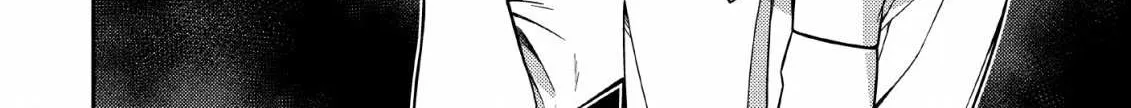 The Reincarnation of the Strongest Onmyoji ~ These monsters are too weak compared to my youkai~ Chapter 1.1 page 21 - 