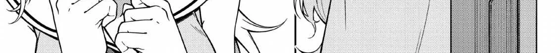 The Reincarnation of the Strongest Onmyoji ~ These monsters are too weak compared to my youkai~ Chapter 1.1 page 23 - 