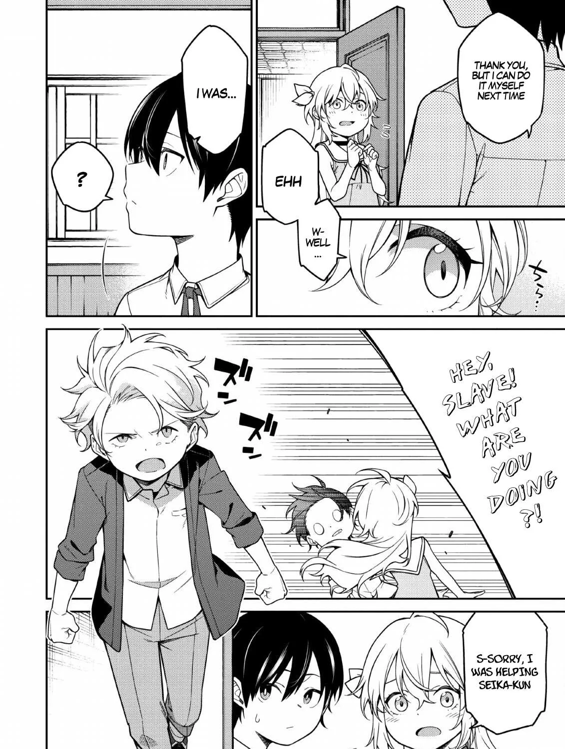 The Reincarnation of the Strongest Onmyoji ~ These monsters are too weak compared to my youkai~ Chapter 1.1 page 24 - 