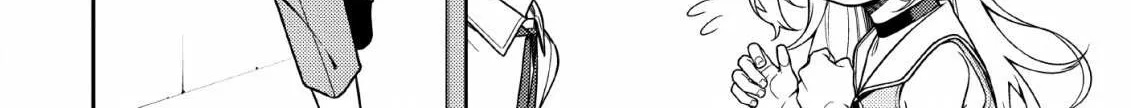 The Reincarnation of the Strongest Onmyoji ~ These monsters are too weak compared to my youkai~ Chapter 1.1 page 25 - 