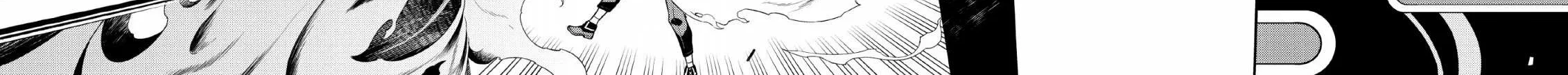 The Reincarnation of the Strongest Onmyoji ~ These monsters are too weak compared to my youkai~ Chapter 1.1 page 37 - 
