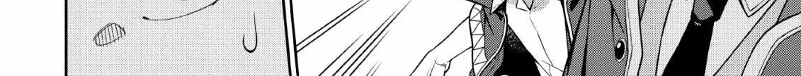 The Reincarnation of the Strongest Onmyoji ~ These monsters are too weak compared to my youkai~ Chapter 1.1 page 39 - 