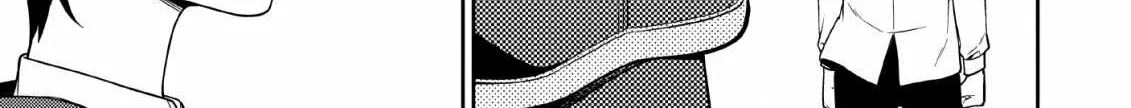 The Reincarnation of the Strongest Onmyoji ~ These monsters are too weak compared to my youkai~ Chapter 1.1 page 41 - 