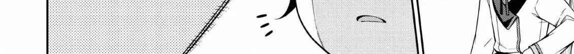 The Reincarnation of the Strongest Onmyoji ~ These monsters are too weak compared to my youkai~ Chapter 1.1 page 47 - 