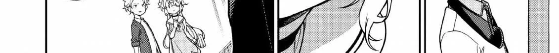 The Reincarnation of the Strongest Onmyoji ~ These monsters are too weak compared to my youkai~ Chapter 1.1 page 55 - 
