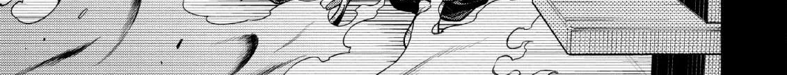 The Reincarnation of the Strongest Onmyoji ~ These monsters are too weak compared to my youkai~ Chapter 1.1 page 7 - 