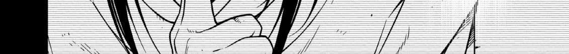 The Reincarnation of the Strongest Onmyoji ~ These monsters are too weak compared to my youkai~ Chapter 1.1 page 9 - 