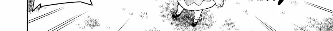 The Reincarnation of the Strongest Onmyoji ~ These monsters are too weak compared to my youkai~ Chapter 1.2 page 11 - 